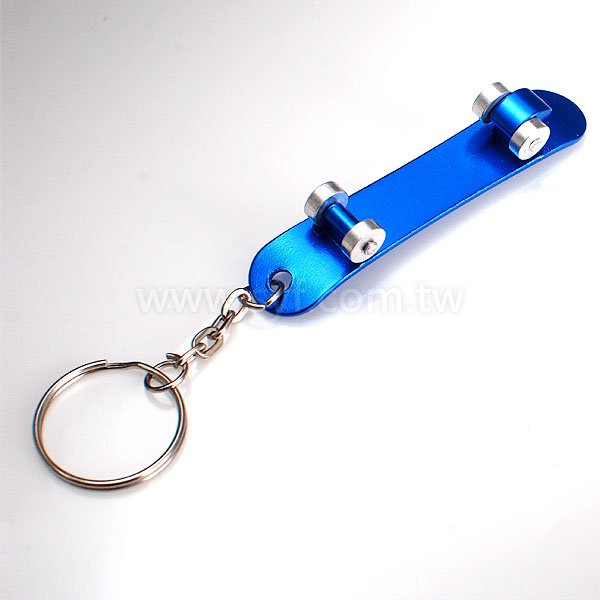 滑板開瓶器鑰匙圈