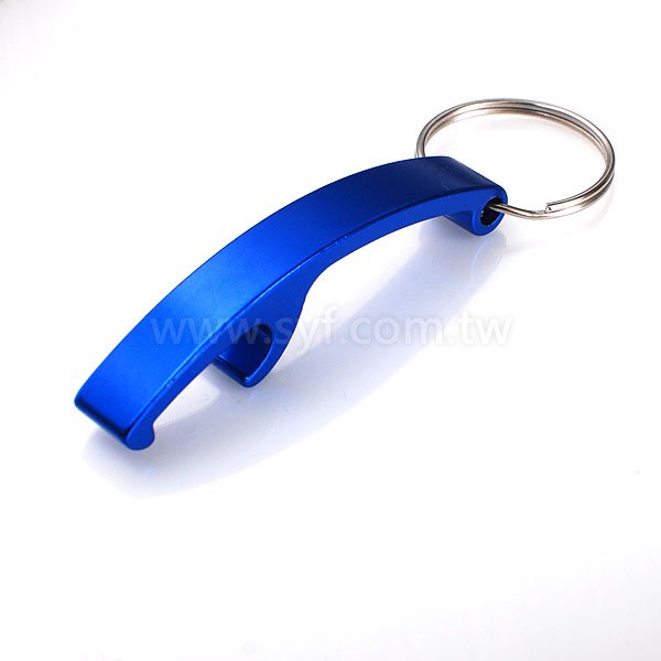 開瓶器鑰匙圈