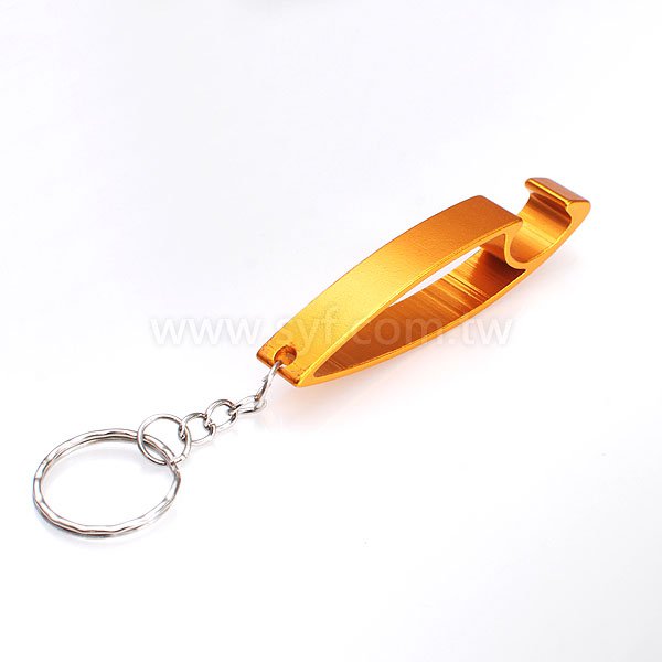 開瓶器鑰匙圈