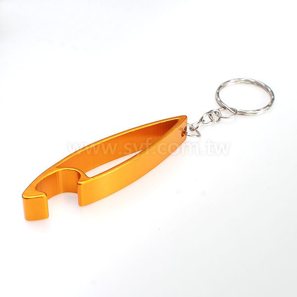 開瓶器鑰匙圈
