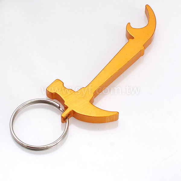 鐵鎚開瓶器鑰匙圈