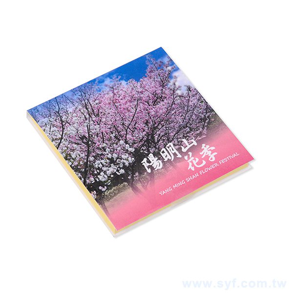 便利貼-雙面上膜便利貼