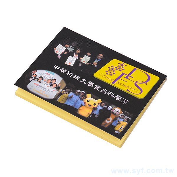 便利貼-雙面上膜便利貼