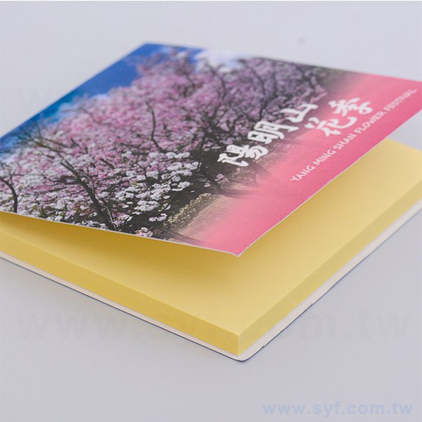 便利貼-雙面上膜便利貼