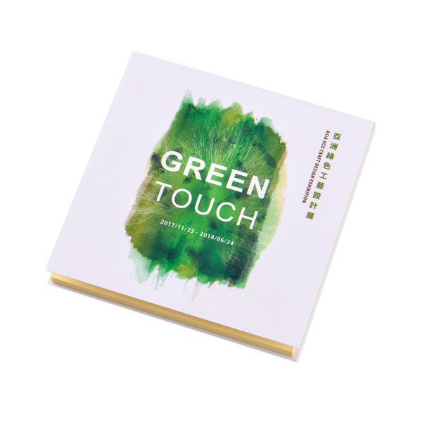 便利貼-雙面上膜便利貼