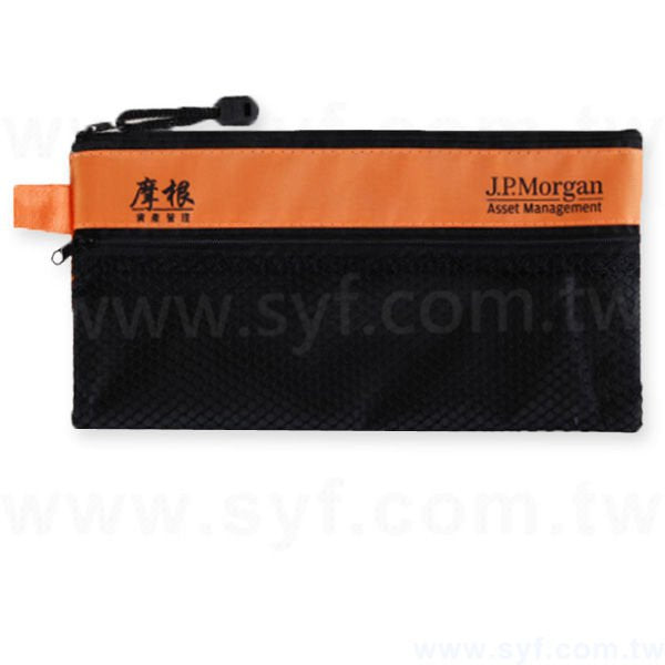 雙層拉鍊袋-特多龍材質加網格-單面單色印刷