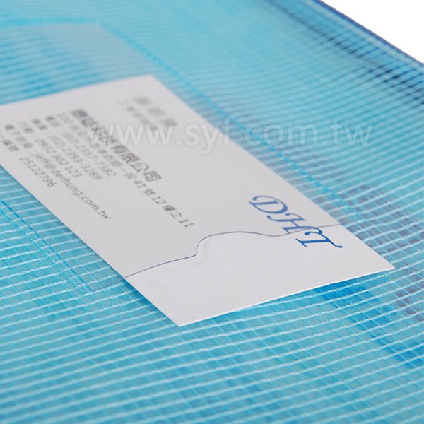 拉鍊袋-PVC網格-單面彩色印刷