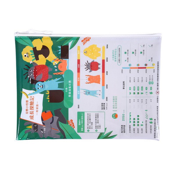 客製拉鍊袋-PVC網格W34xH24cm-單面彩色印刷