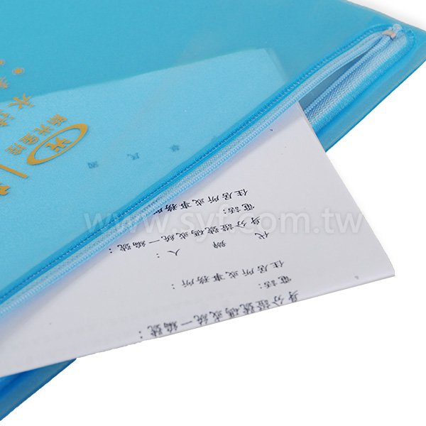 加名片袋拉鍊袋-PVC材質-燙金