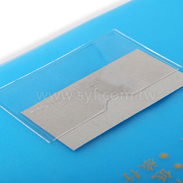 加名片袋拉鍊袋-PVC材質-燙金