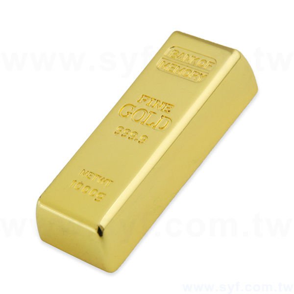 隨身碟-造型禮贈品-金磚金屬USB隨身碟-客製隨身碟容量-採購製作推薦禮品