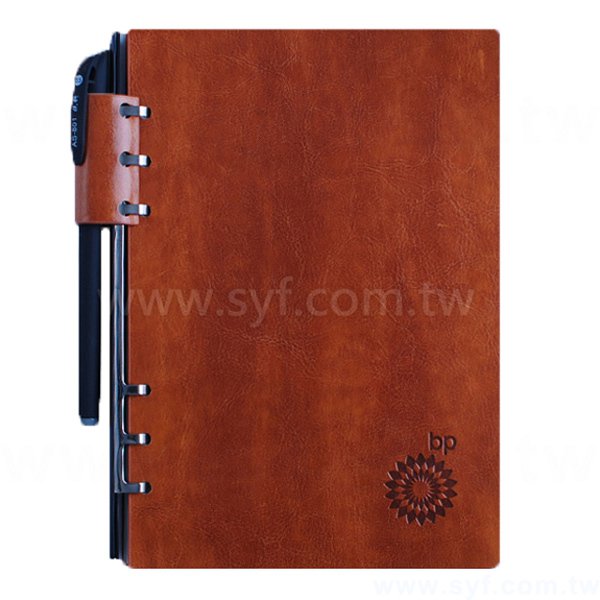 創意古典工商日誌