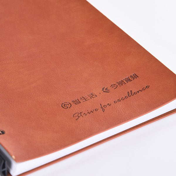 創意古典工商日誌