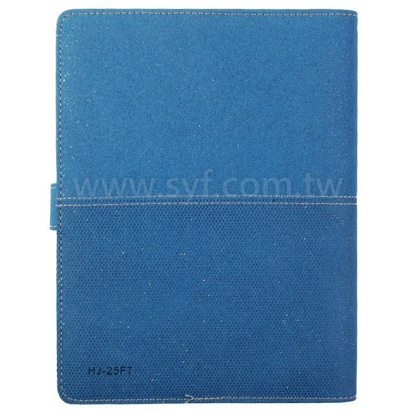 經典拼接工商日誌