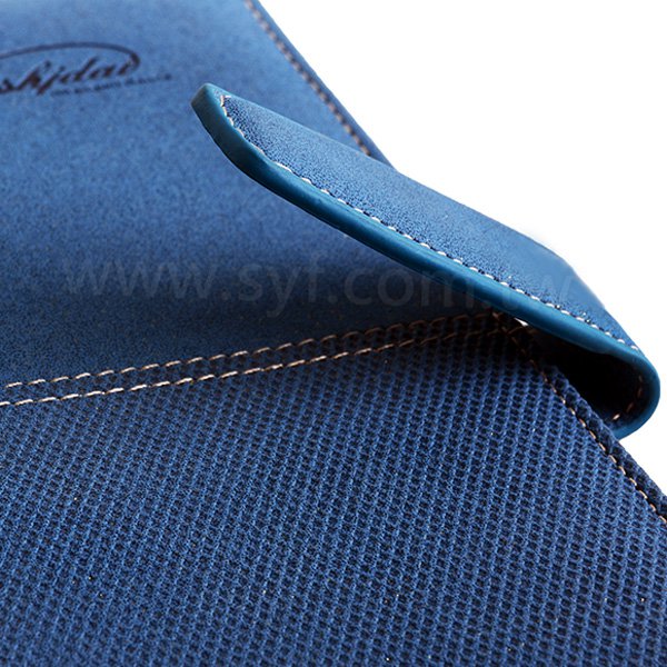 經典拼接工商日誌