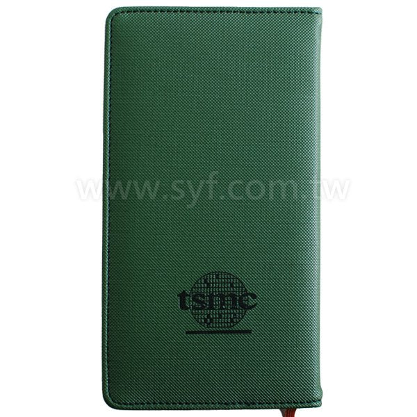 簡約經典工商日誌-商務平裝萬用手冊-可訂製內頁及客製化加印LOGO