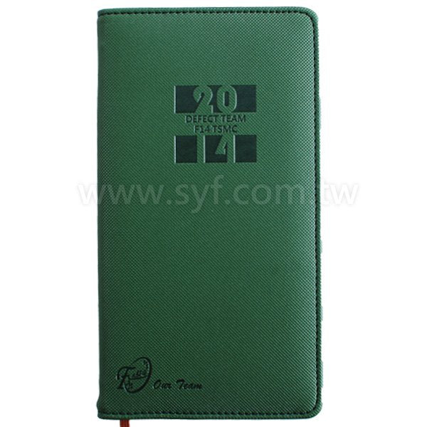 簡約經典工商日誌-商務平裝萬用手冊-可訂製內頁及客製化加印LOGO