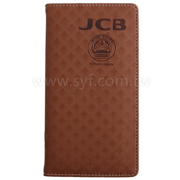 時尚印花工商日誌-商務平裝萬用手冊-可訂製內頁及客製化加印LOGO