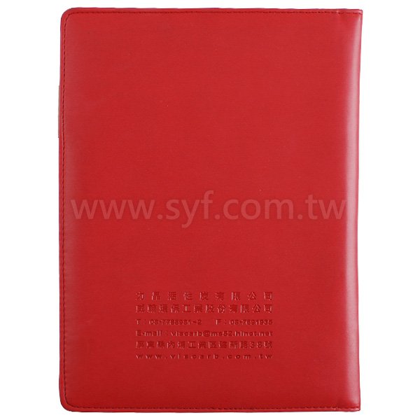 時尚簡約工商日誌-翻開式活頁筆記本-可訂製內頁及客製化加印LOGO