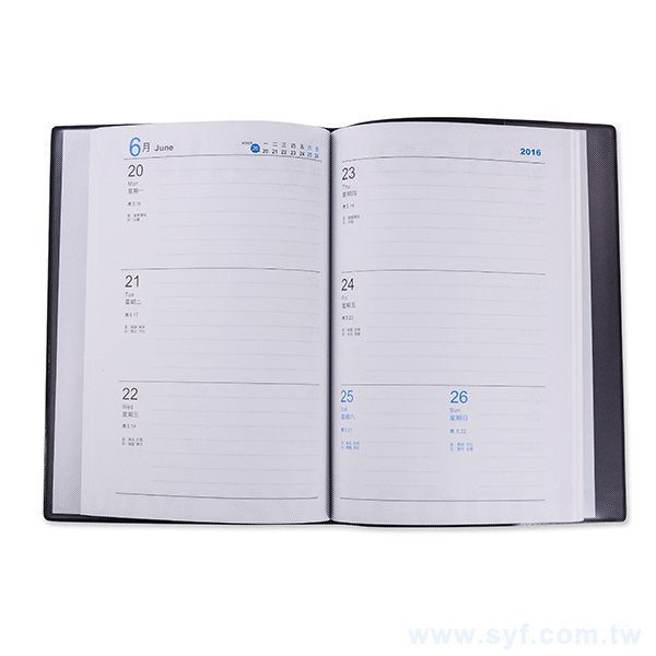 25K發泡平裝商務記事本