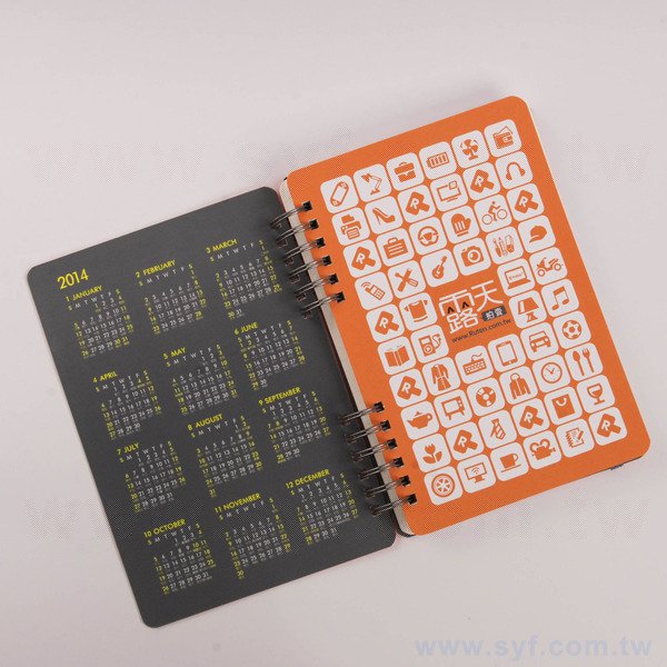 清新亮彩環裝筆記本-彈性束帶線圈記事本-可訂製內頁及客製化加印LOGO-PChome