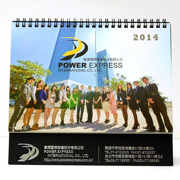 25K客製化三角桌曆