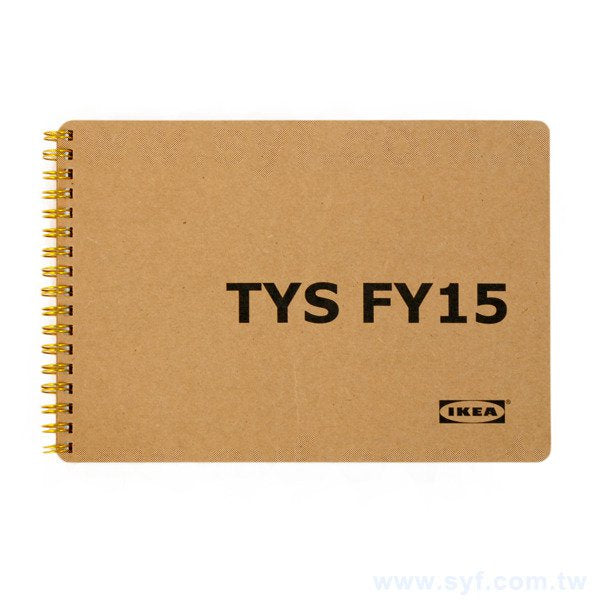 極簡時尚環裝筆記本-牛皮紙封面線圈記事本-可訂製內頁及客製化加印LOGO-IKEA