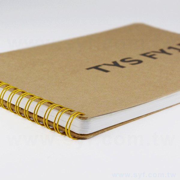 極簡時尚環裝筆記本-牛皮紙封面線圈記事本-可訂製內頁及客製化加印LOGO-IKEA