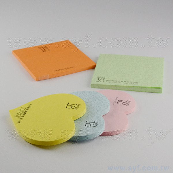 造型便利貼-無封面-7.5x7.5cm內頁單色印刷便利貼