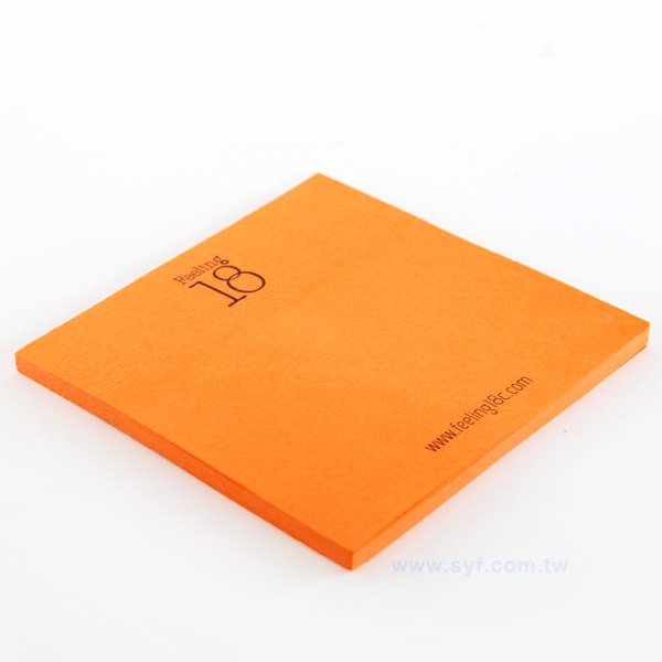 造型便利貼-無封面-7.5x7.5cm內頁單色印刷便利貼