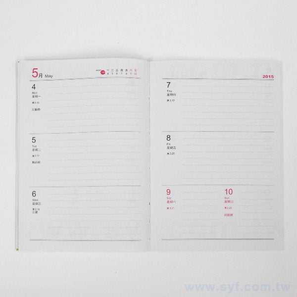 25K透明PVC皮封面燙金記事本-經濟款花紋商務工商日誌-可訂製內頁及客製化LOGO