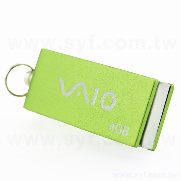 隨身碟-商務禮贈品-旋轉金屬USB隨身碟-客製隨身碟容量-採購推薦股東會贈品