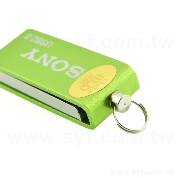 隨身碟-商務禮贈品-旋轉金屬USB隨身碟-客製隨身碟容量-採購推薦股東會贈品