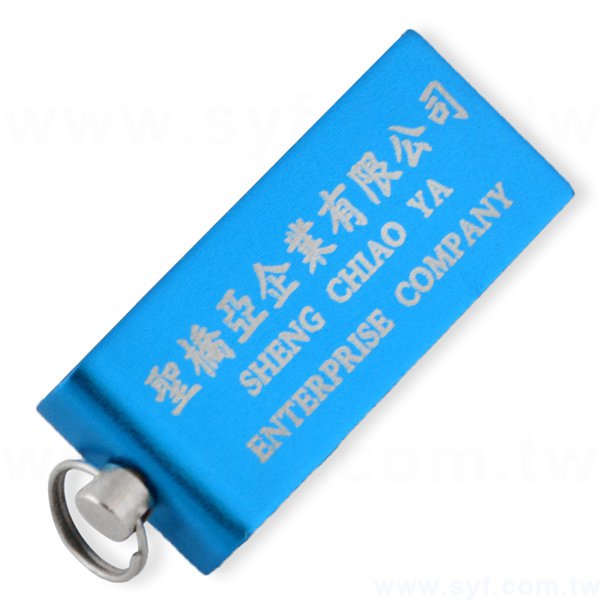 隨身碟-商務禮贈品-旋轉金屬USB隨身碟-客製隨身碟容量-採購推薦股東會贈品