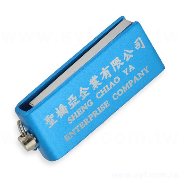 隨身碟-商務禮贈品-旋轉金屬USB隨身碟-客製隨身碟容量-採購推薦股東會贈品