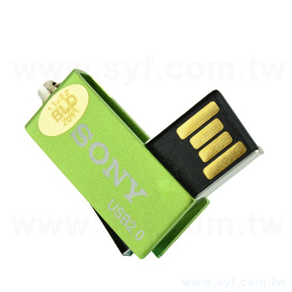 隨身碟-商務禮贈品-旋轉金屬USB隨身碟-客製隨身碟容量-採購推薦股東會贈品