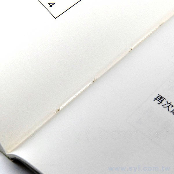 書籍-印刷-穿線膠裝-出版刊物類-ISBN