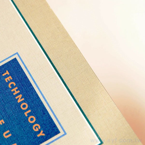 書籍-印刷-穿線膠裝-出版刊物類-ISBN