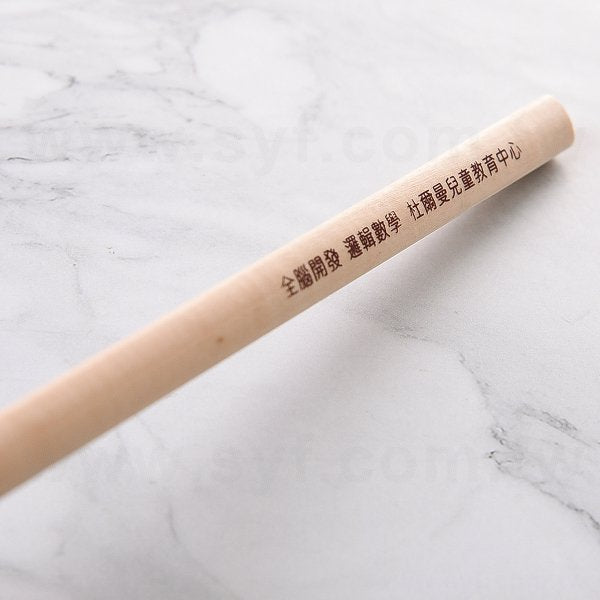 原木環保鉛筆