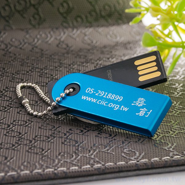 隨身碟-迷你禮贈品-旋轉金屬USB隨身碟-客製隨身碟容量-採購推薦股東會贈品