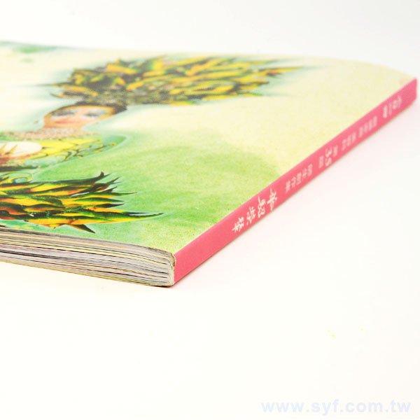 書籍印刷-穿線膠裝-師生創作集