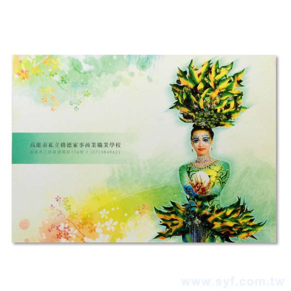 書籍-印刷-穿線膠裝-師生創作集