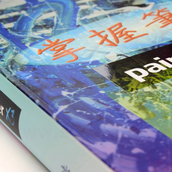 書籍印刷-軟皮精裝-出版刊物類-ISBN