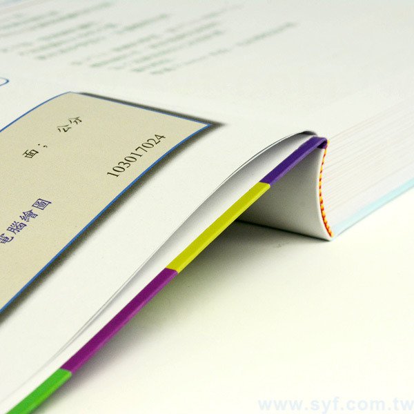 書籍印刷-軟皮精裝-出版刊物類-ISBN