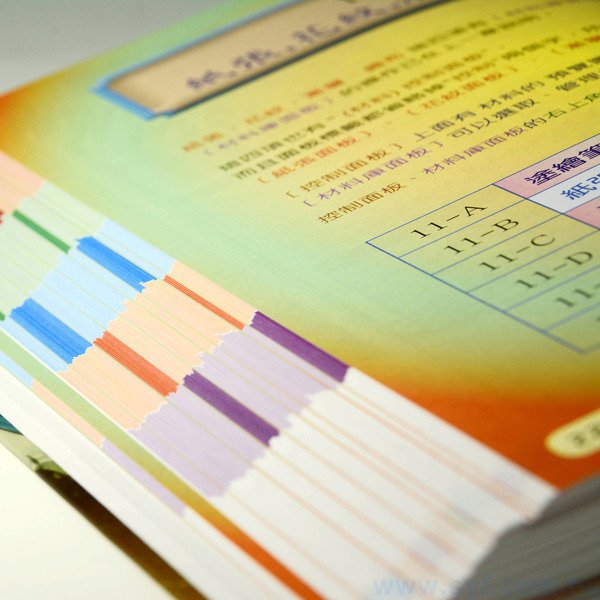 書籍印刷-軟皮精裝-出版刊物類-ISBN