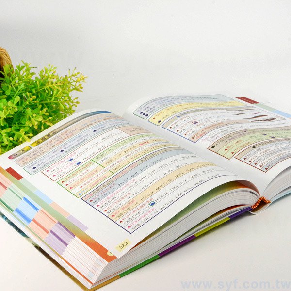 書籍印刷-軟皮精裝-出版刊物類-ISBN