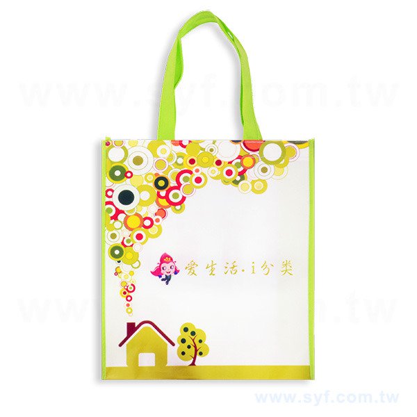 彩色不織布袋印刷-霧膜立體袋