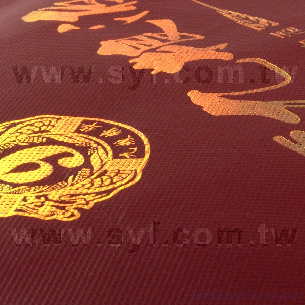 金色不織布袋印刷-霧膜立體袋