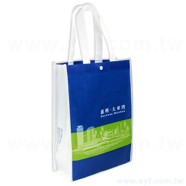 雙色不織布袋印刷-霧膜立體袋加扣子