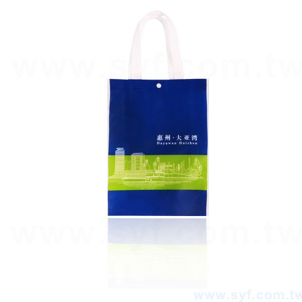雙色不織布袋印刷-霧膜立體袋加扣子